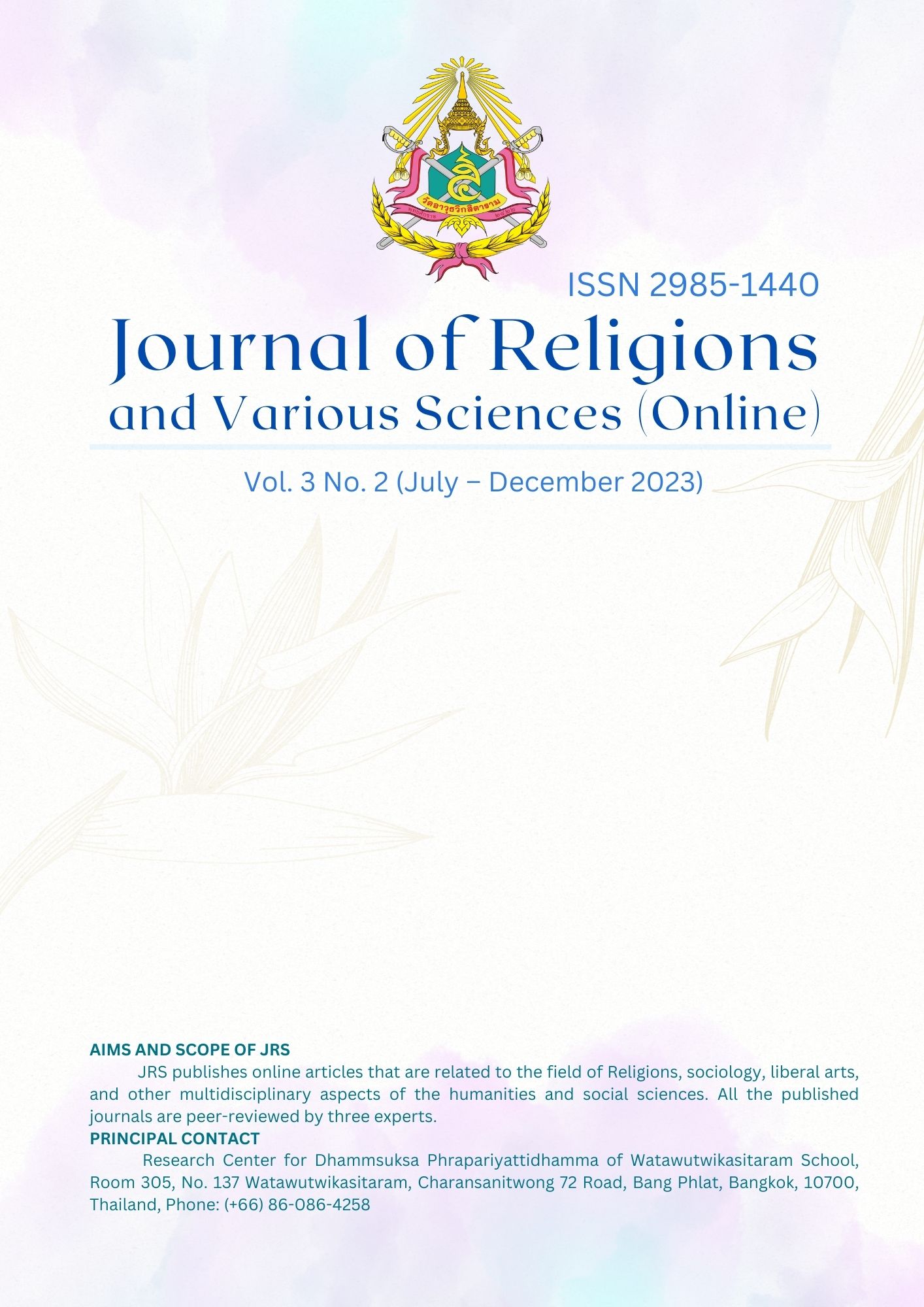Journal of religions and various sciences